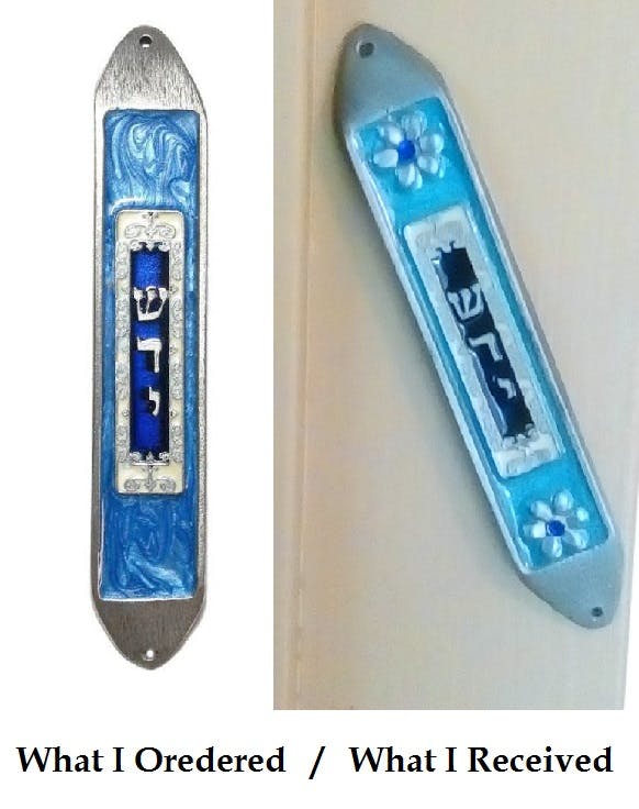 Starry Night Mezuzah Mezuzah Store
